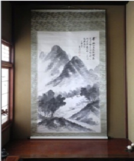 田能村直入　山水画
