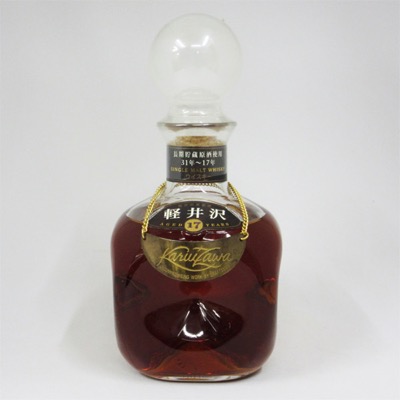 karuizawa_whisky_kaitori - 2