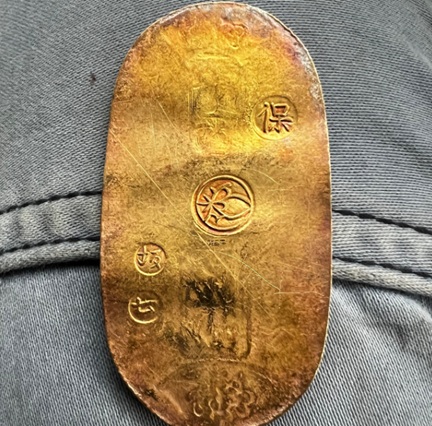 天保小判