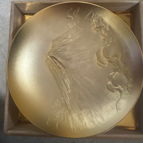 金杯