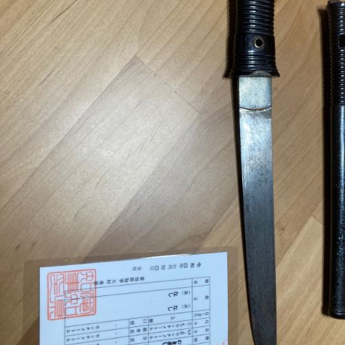 わきざし２本　短刀1本