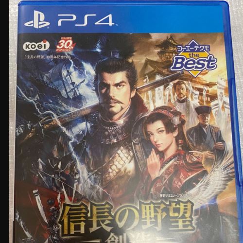 信長の野望　創造　PS4ソフト