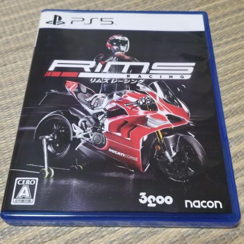 PS5 リムズレーシング