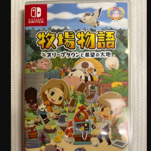 任天堂Switch 牧場物語オリーブタウンと希望の大地