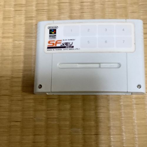 スーパーファミコンSFメモリカセット