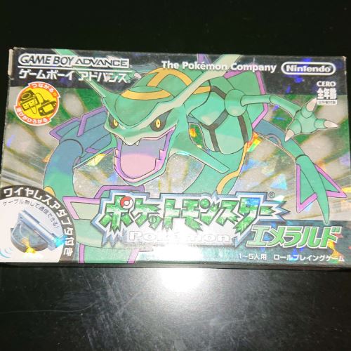 ゲームボーイアドバンスソフトポケモンエメラルド