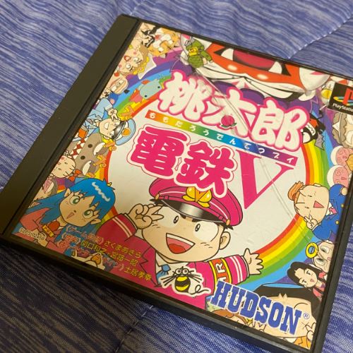 PS1 桃太郎電鉄Ⅴ