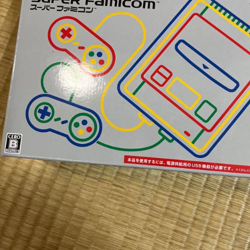 ニンテンドークラシックミニ