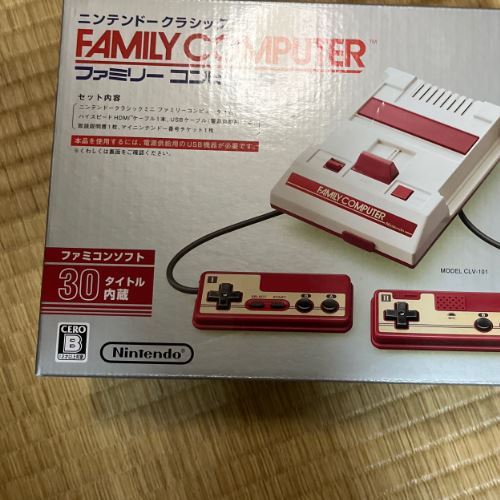 ニンテンドークラシックミニ ファミリーコンピュータ