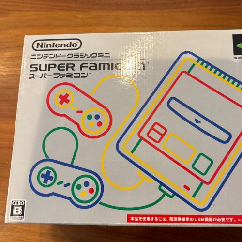 ニンテンドークラシックミニ　スーパーファミコン