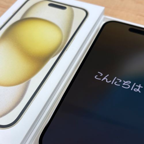 iPhone15 256GB イエロー SIMフリー