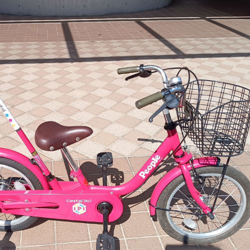 ピープル16インチケアかじ