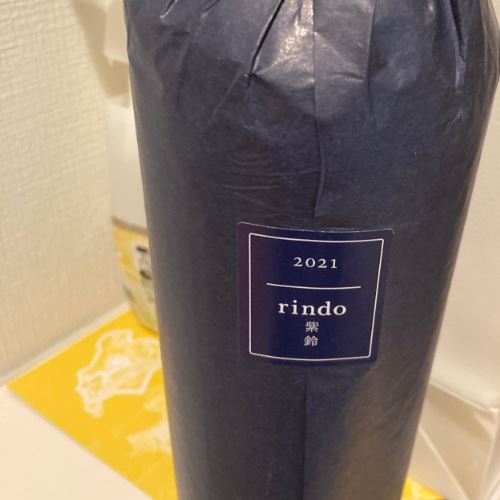 ワイン ケンゾーエステート