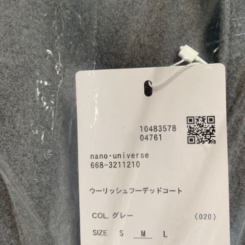ナノユニバース　ウーリッシュフーデッドコート　未使用