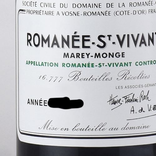 ドメーヌ・ド・ラ・ロマネコンティ ロマネ・サンヴィヴァン2015