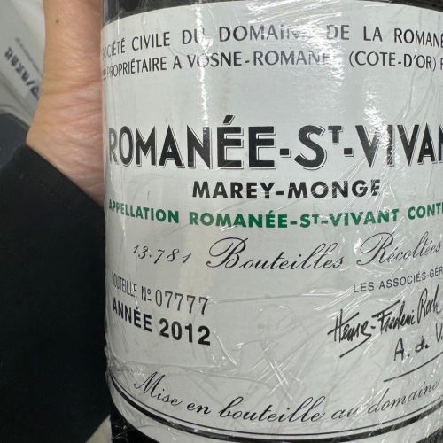 ロマネコンティ サンヴィヴァン