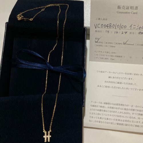 AHKAH イニシャルネックレスH