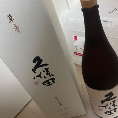 久保田 萬寿 1800ml