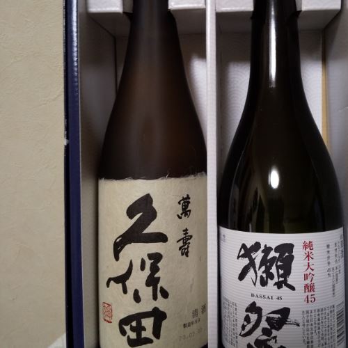 久保田萬寿 獺祭45詰め合わせ 各720