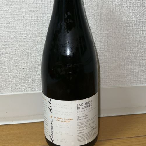 ジャック・セロス リューディ ル・メニル・シュール・オジェ レ・キャレル グラン