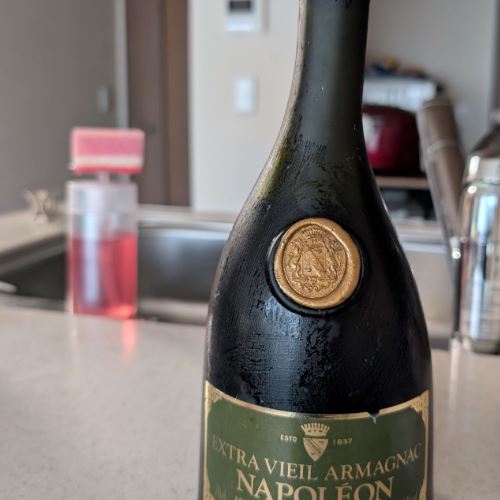 ブランデー アルマニャック