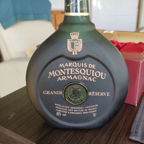 ブランデー アルマニャック