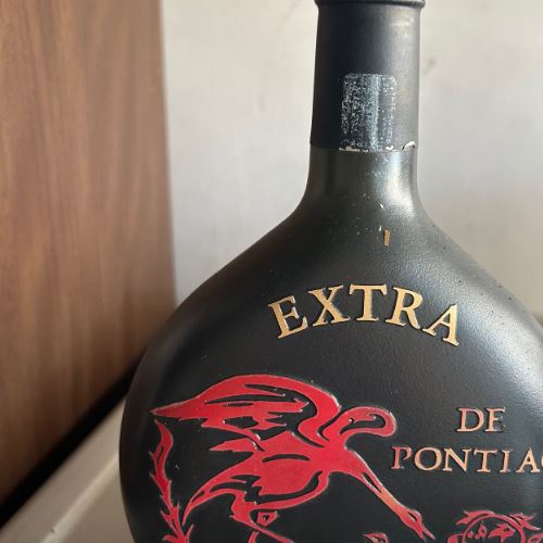 ブランデー アルマニャック