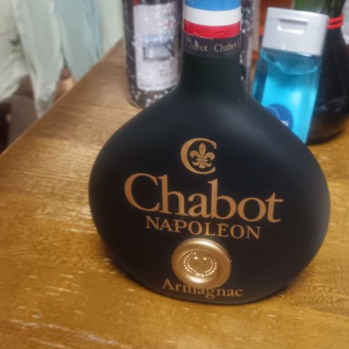 ブランデー アルマニャック