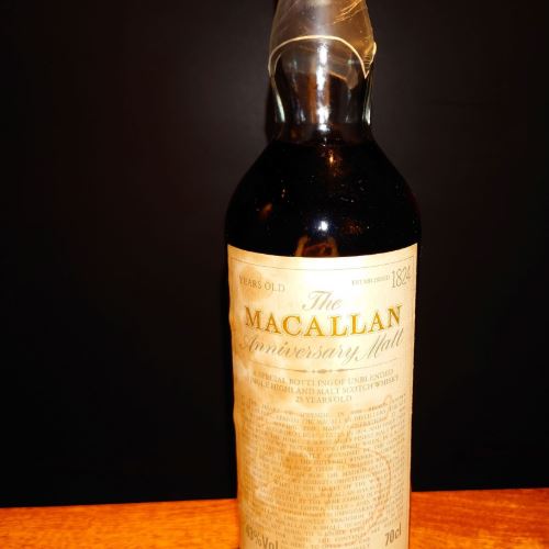 マッカラン25Y1966-1992