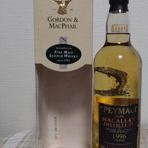 マッカラン ディスティラリー 1996