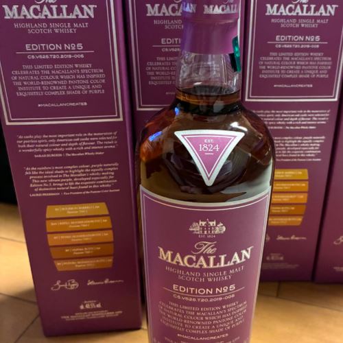 ザ・マッカラン エディション No.5
