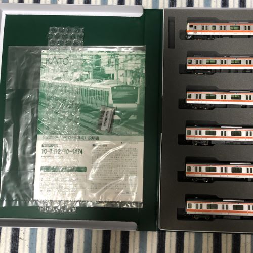 KATO 10-1473