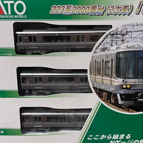 KATO 10-538 223系2000番台 新快速 4両セット