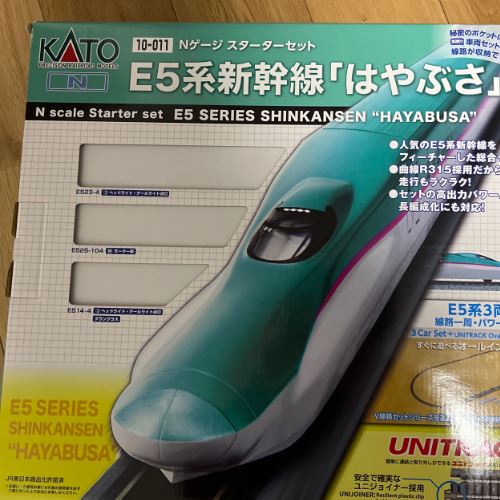 KATO Nゲージ M1 エンドレス 基本セット マスター1 20-850 鉄道