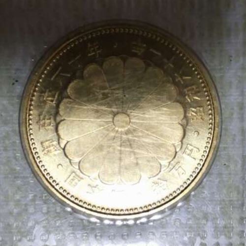 天皇陛下御在位60年記念 10万円金貨 (1点)