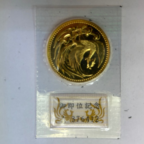 即位金貨の画像