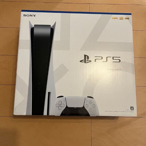 PS5 CFI-1100A01 100V