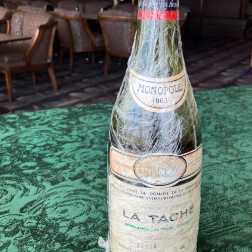 ワイン ロマネコンティ