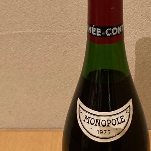 ロマネコンティ75