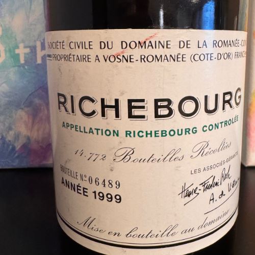 ワイン ロマネコンティ