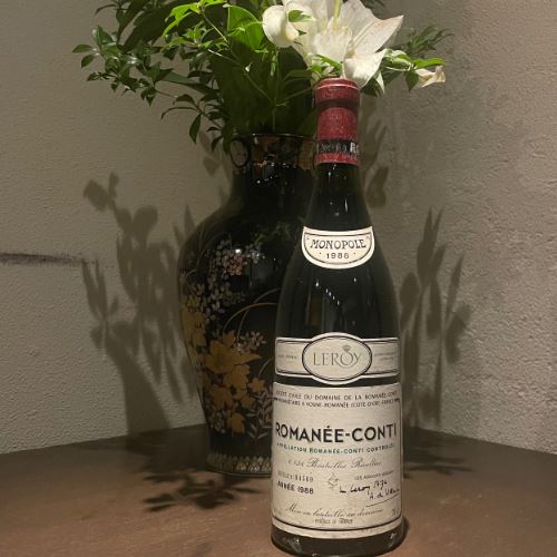 ワイン ロマネコンティ