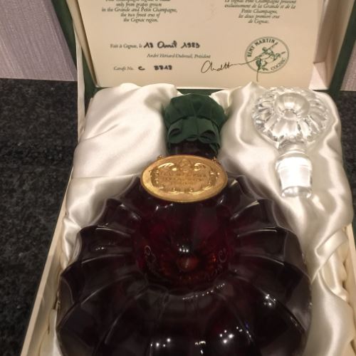 レミーマルタン ルイ13世 700ml