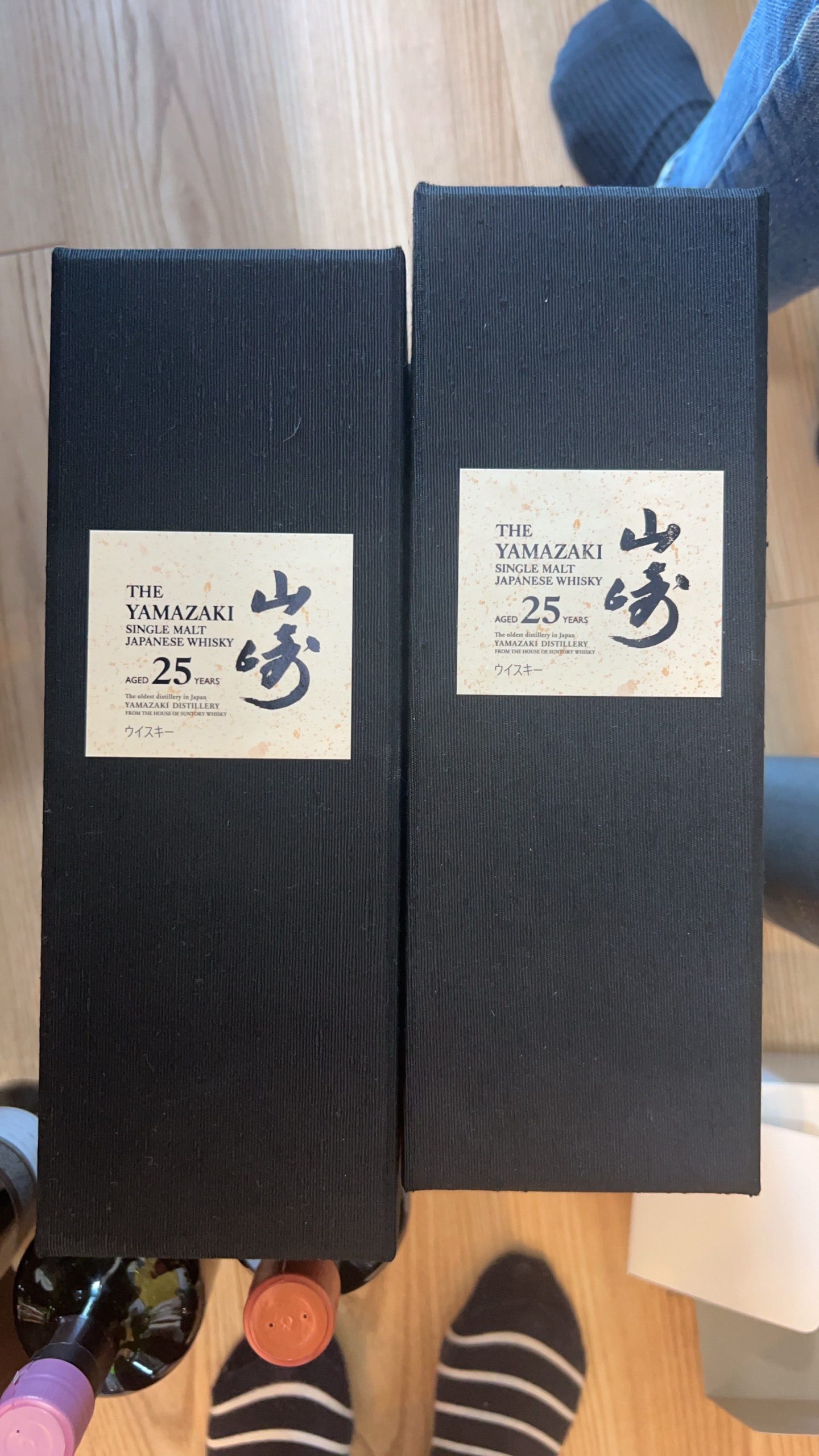 山崎25 付属品完備の画像