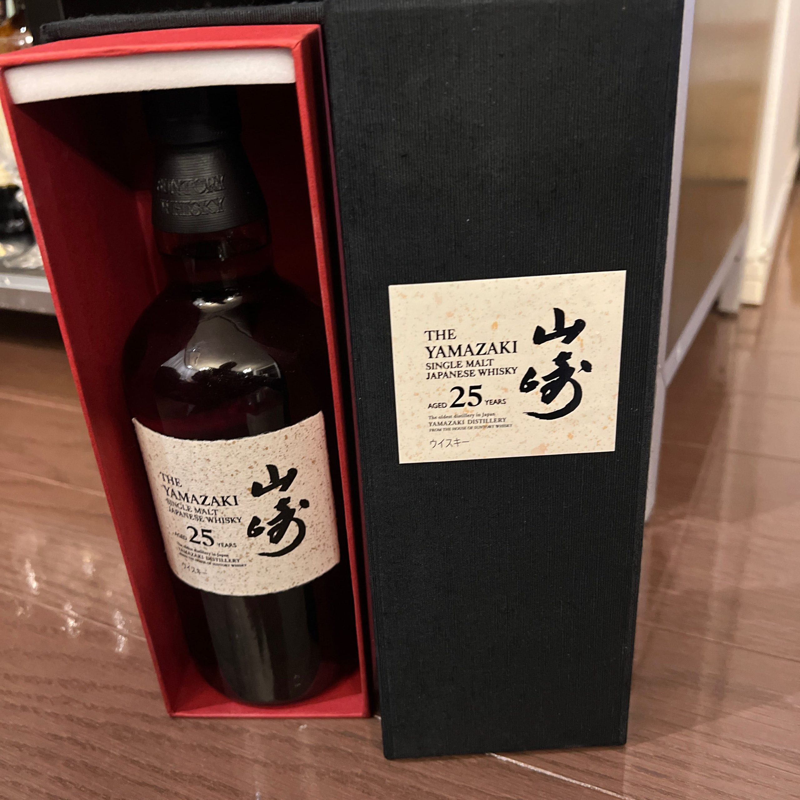 山崎25年 未開栓の画像