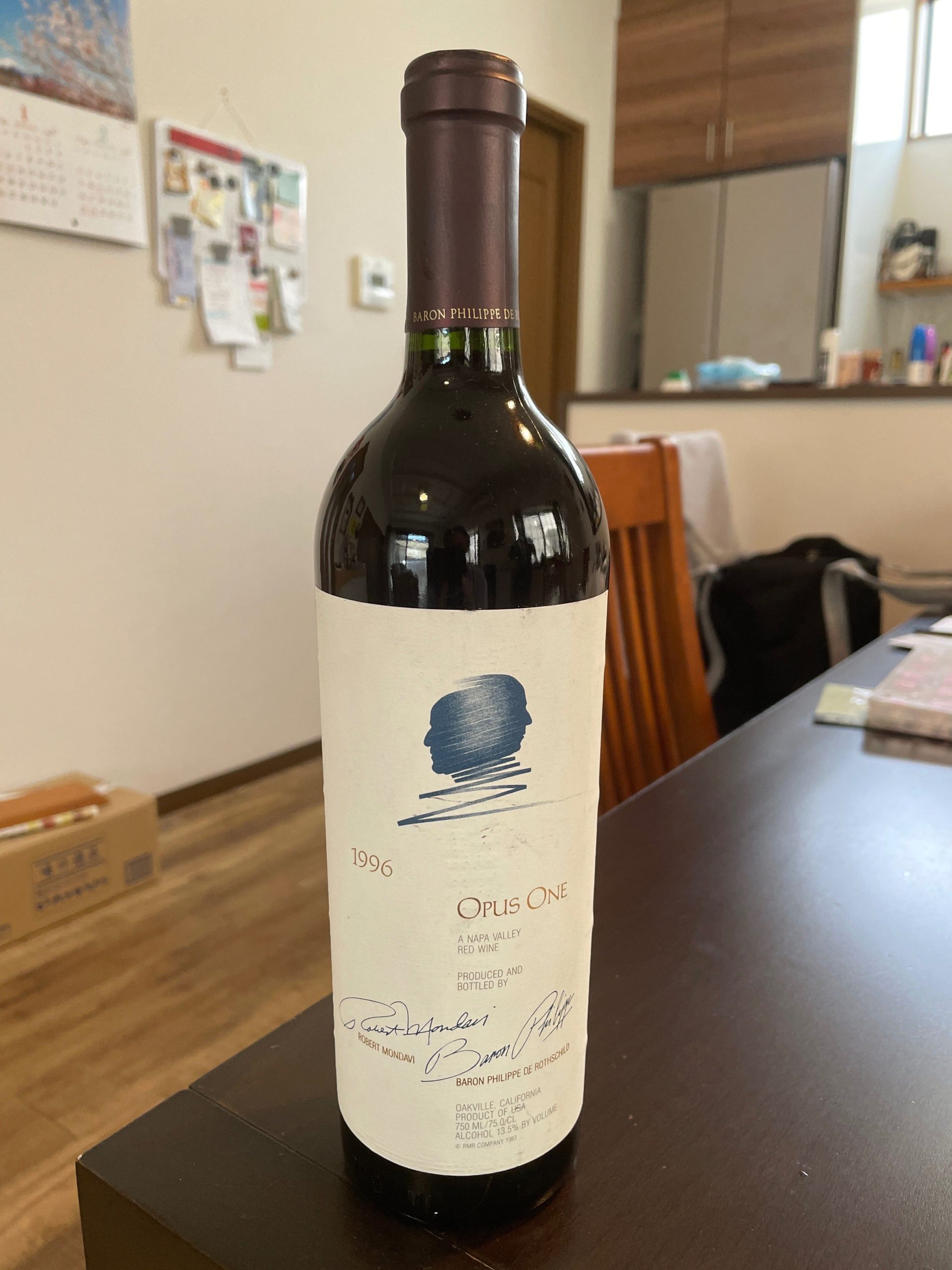 ワイン オーパスワン ハワイで2000年頃購入の画像