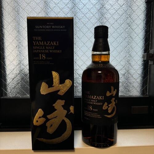 山崎18年
