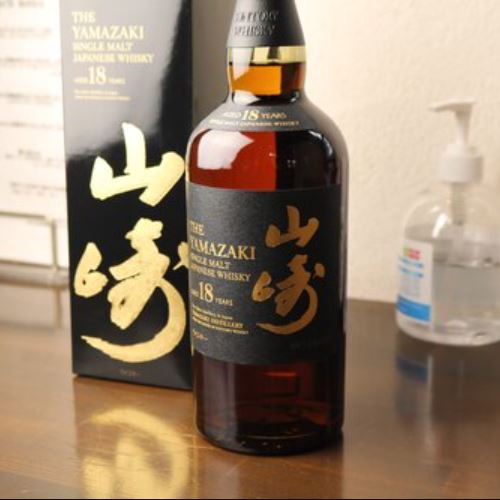 サントリー山崎18年