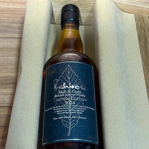 イチローズモルト＆グレーンブレンデッドジャパニーズリミテッドエディション2024