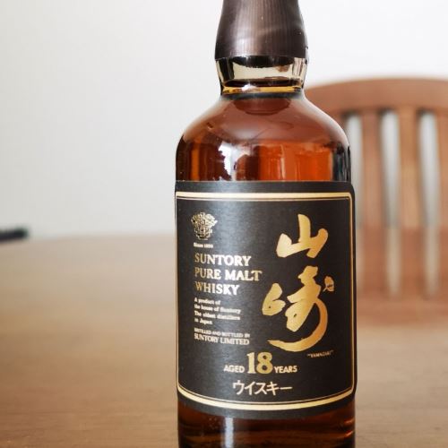 山崎18年　ミニチュアボトル
