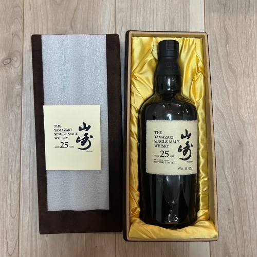 山崎25年